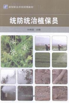 �y(t��ng)���y(t��ng)��ֲ���T