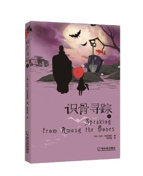 ���R�ǌ�ۙ��(���Ƀ�)