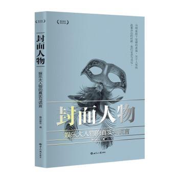 ��������ʘ���������挍�c�e��