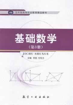 ���A(ch��)��(sh��)�W(xu��)-(��3��(c��))