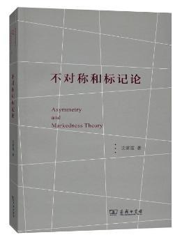 �����Q�͘�(bi��o)ӛՓ