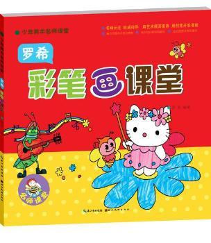 �_ϣ�ʹP���n��-�������g(sh��)�����n��