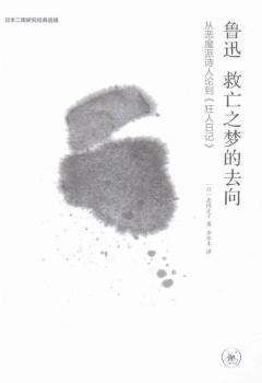 ��Ѹ ����֮����ȥ��