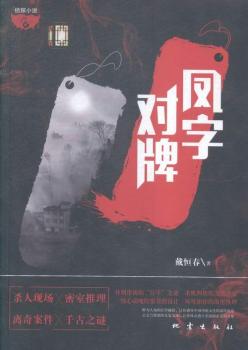 �P�֌�(du��)��