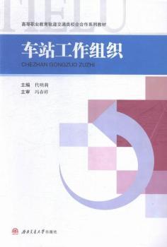 ܇վ�����M��