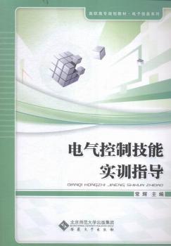 늚���Ƽ��܌�(sh��)Ӗ(x��n)ָ��(d��o)