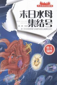 ĩ��ˮĸ���Y(ji��)̖(h��o)