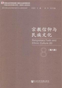 �ڽ������c�����Ļ�-(�ڰ�݋)