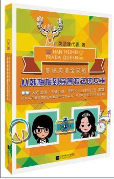 ���n÷÷���������_(d��)��Ů������Ӣ�Zȫ����