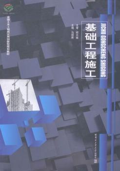 ���A(ch��)����ʩ��