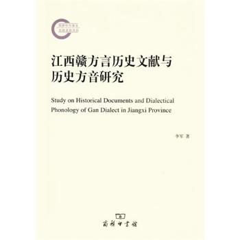 �����M���Ԛvʷ�īI(xi��n)�c�vʷ�����о�