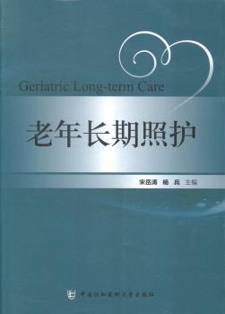 �����L(zh��ng)�����o(h��)