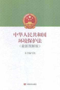 ���A���񹲺͇��h(hu��n)�����o(h��)��-(���D���)