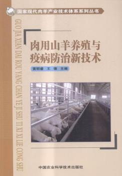 ����ɽ���B(y��ng)ֳ�c�߲������¼��g(sh��)