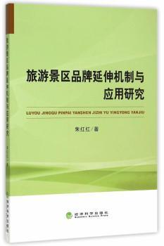 ���ξ��^(q��)Ʒ������C���c��(y��ng)���о�