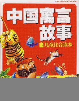 �Ї�Ԣ�Թ���-��ͯע���x��