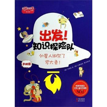 �����˽������_����!-���l(f��)!֪�R(sh��)̽�U(xi��n)�(du��)