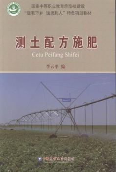 �y(c��)���䷽ʩ��