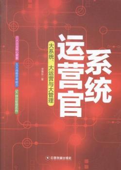 ϵ�y(t��ng)�\(y��n)�I��-��ϵ�y(t��ng).���\(y��n)�I�c�����