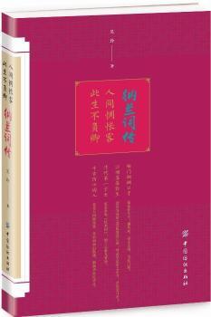 ���g㰐��� ������ؓ�䣺�{�m�~��