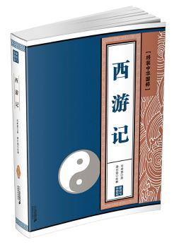 ����ӛ-[���b���A��(gu��)��]