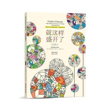 ���@��ʢ�_��-��(d��ng)����ɫ