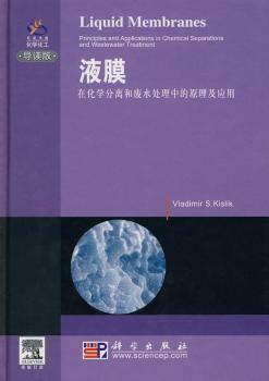 ҺĤ���ڻ��W(xu��)���x�͏Uˮ̎���е�ԭ������(y��ng)��(��(d��o)�x��)