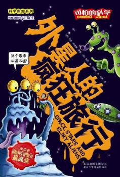 �����˵į�������