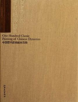 �����ϺӈD-�Ї�(gu��)�v���ٲ���(j��ng)���L��