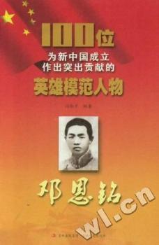 �����-100λ�����Ї���������ͻ��ؕ�I(xi��n)��Ӣ��ģ������