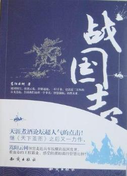 ��(zh��n)��(gu��)־