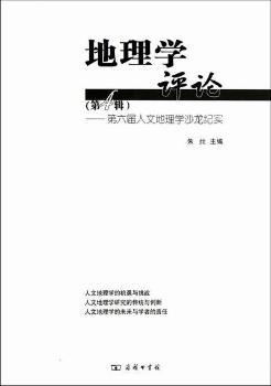 ����W(xu��)�uՓ����4݋���������������ĵ���W(xu��)ɳ���o(j��)��(sh��)