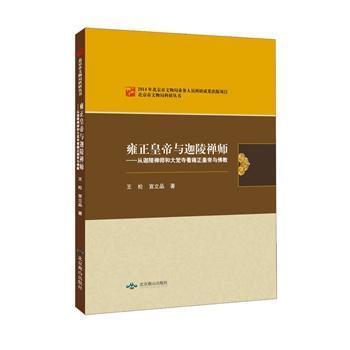 Ӻ���ʵ��c����U��-������U���ʹ��X�¿�Ӻ���ʵ��c���