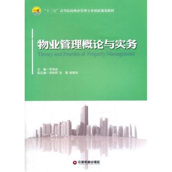 ��I(y��)������Փ�c��(sh��)��(w��)