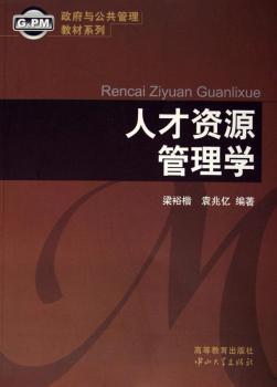 �˲��YԴ����W(xu��)