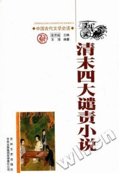 ��ĩ�Ĵ��l؟(z��)С�f