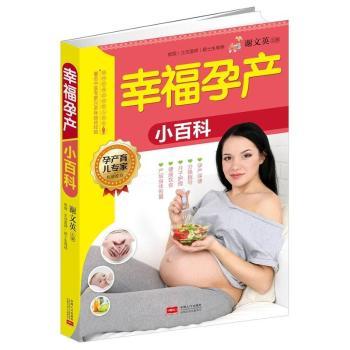 �Ҹ��Юa(ch��n)С�ٿ�