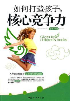 ��δ��캢�ӵĺ��ĸ�����