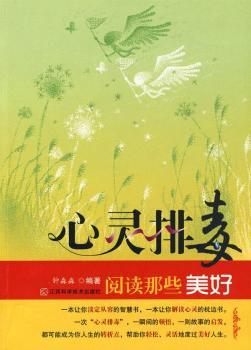 ���`�Ŷ�-��x��Щ����