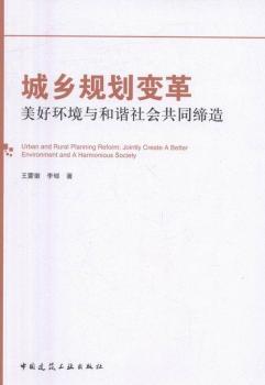 ���l(xi��ng)Ҏ(gu��)��׃����íh(hu��n)���c���C���(hu��)��ͬ����