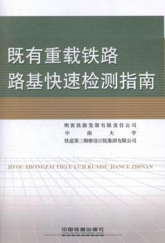 �������d�F··�����ٙz�yָ��