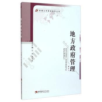 �ط���������