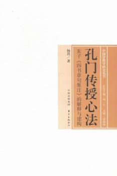 ���T(m��n)�����ķ�-����<<�ĕ�(sh��)�¾伯ע>>�Ľ���c����(g��u)