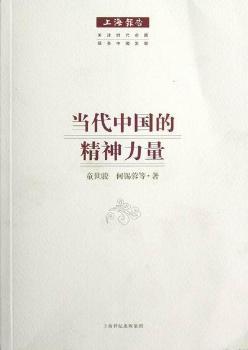 ��(d��ng)���Ї�(gu��)�ľ�������