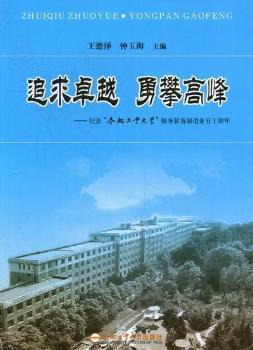 ׷��׿Խ ���ʸ߷壺�o(j��)��Ϸʹ��I(y��)��W(xu��)������(w��)�b������I(y��)��ʮ����