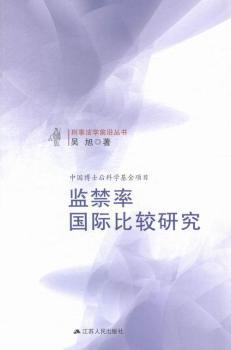 �O(ji��n)���ʇ��H���^�о�