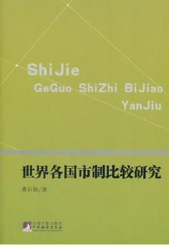 �������(gu��)���Ʊ��^�о�