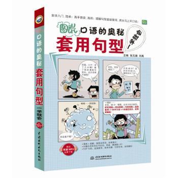 �D�f���Z�ĊW�����þ���һ�W(xu��)�͕�-ٛ���p��M(f��i)P3���M(f��i)���d