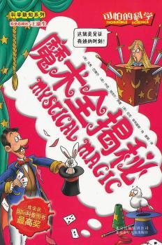 ħ�g(sh��)ȫ����