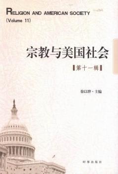 �ڽ��c����(gu��)���(hu��)-��ʮһ݋